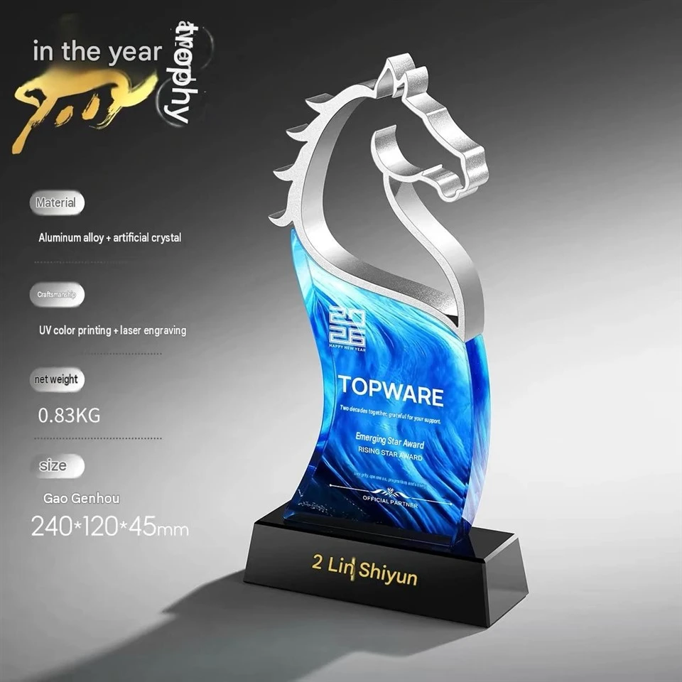 Horse Head Trophy suppliers
