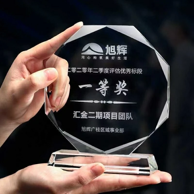 Round Crystal Trophy factory